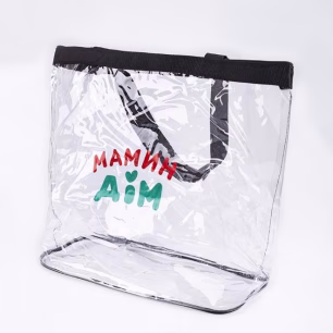 Bag to the maternity hospital trapeze 56262 