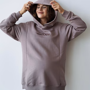 "Time to Hug" tracksuit 27000 Cappuccino